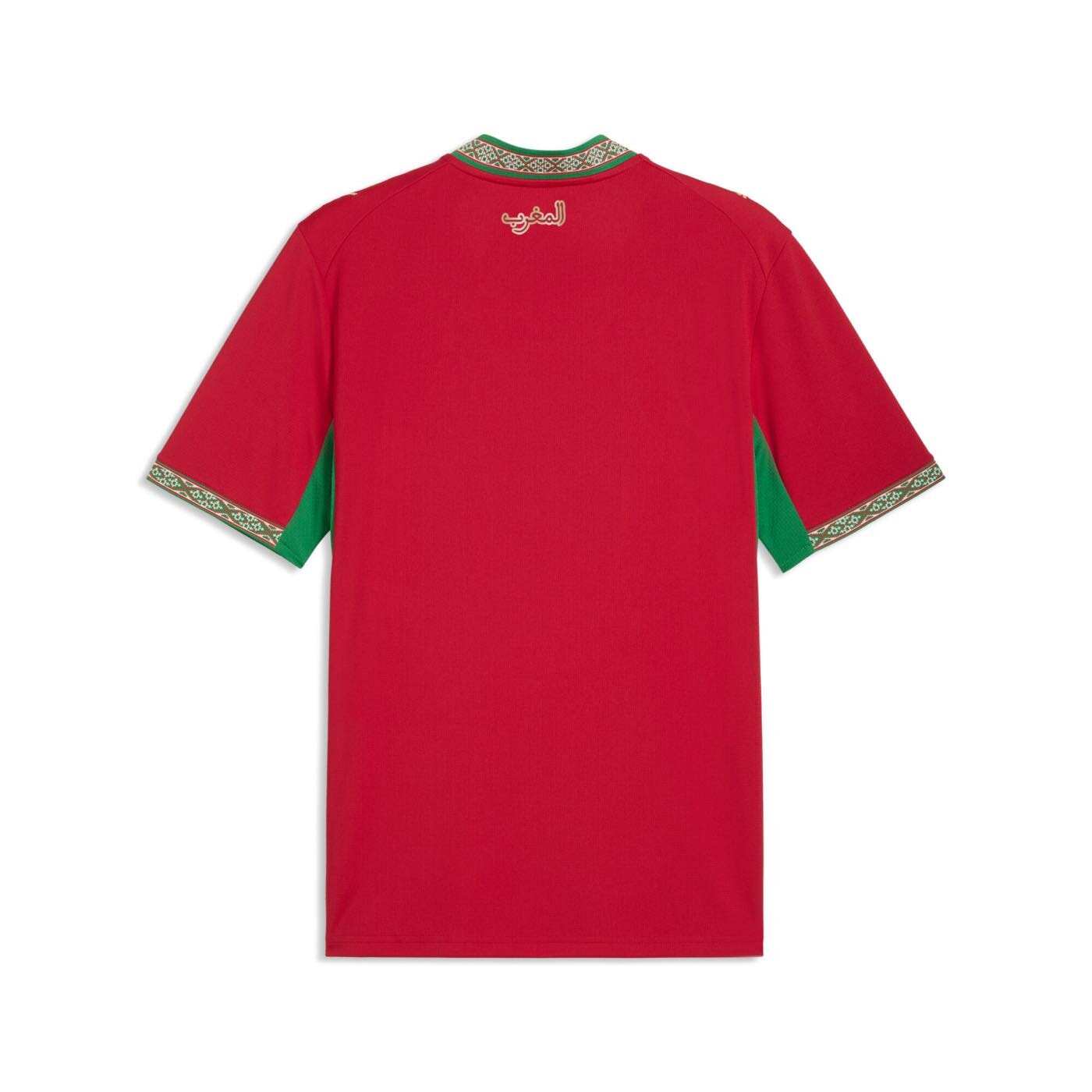 Morocco 2026 Home Jersey Official Jerseys PUMA
