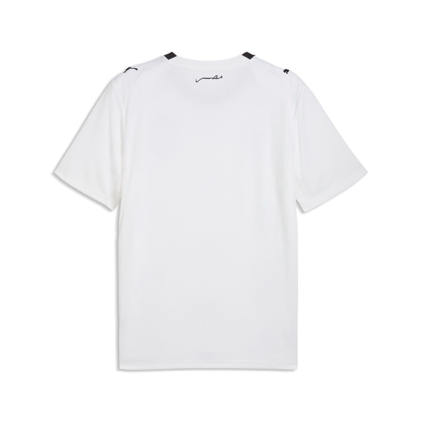 Egypt 2026 Away Jersey | Premium Soccer