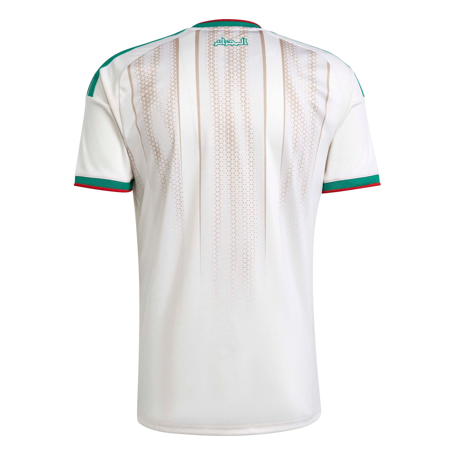 Algeria 26 Home Jersey Official Jerseys adidas 