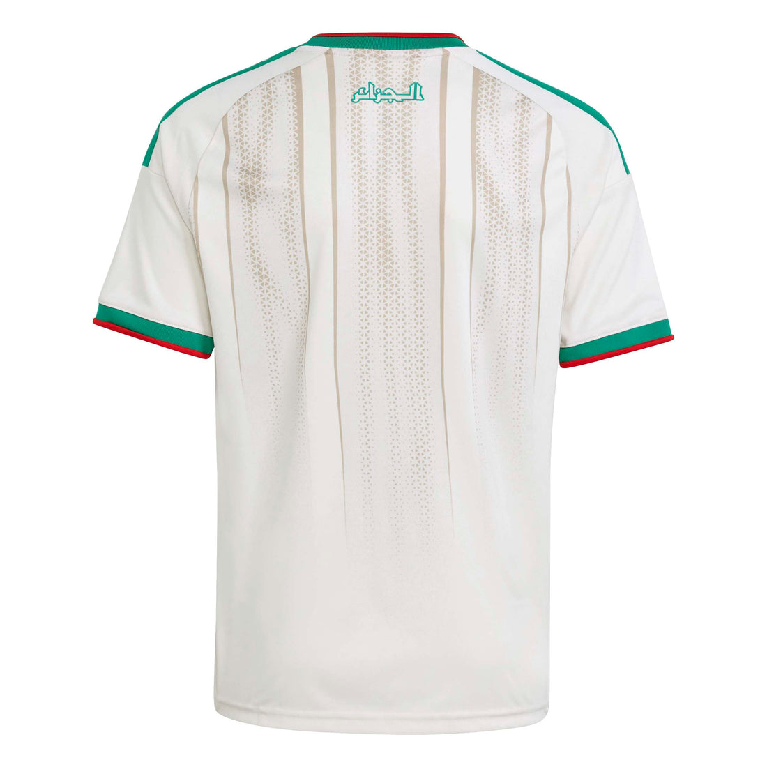 Algeria 26 Home Jersey Jr. Official Jerseys adidas 