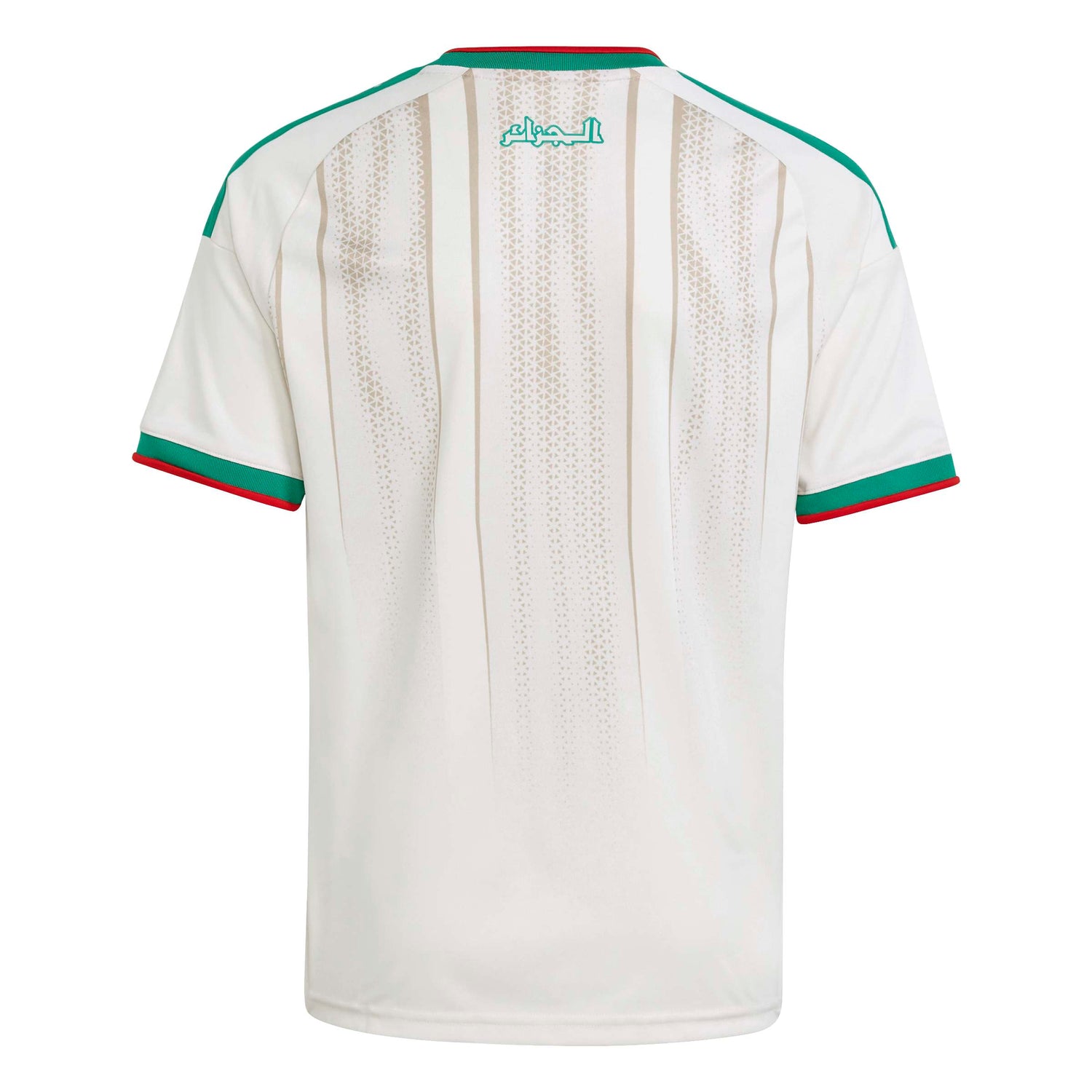 Algeria 26 Home Jersey Jr. Official Jerseys adidas 
